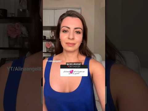 شنو شعوري وانا امارس بوجود المصورين الينا انجل العراق